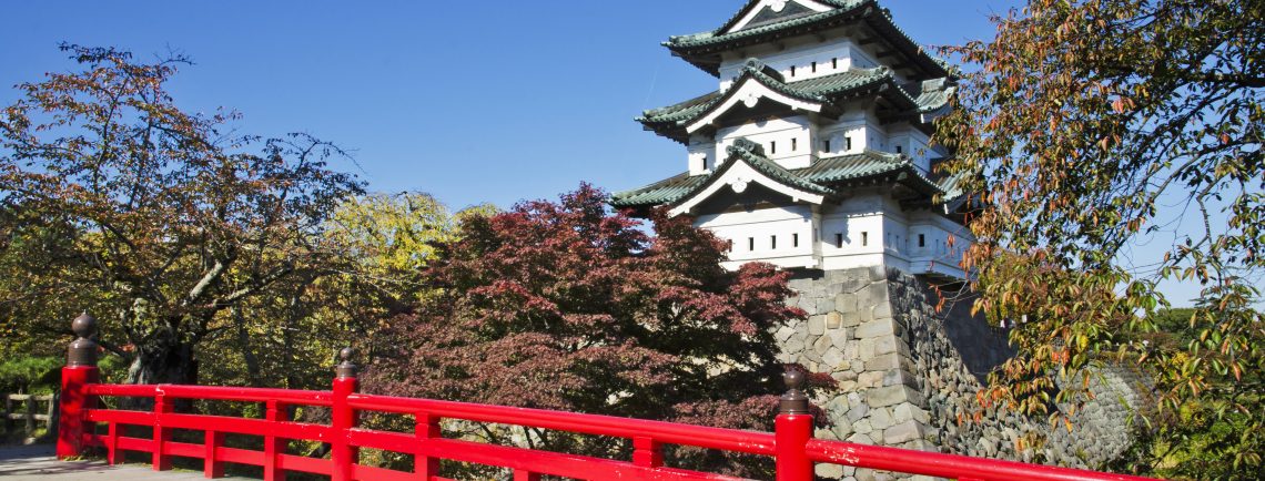 קרוזים מאורגנים ליפן Japan, from Aomori - Hirosaki Castle