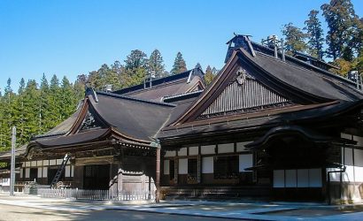 Kongobuji temple Wakayama
